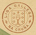 Escudo de Galicia no selo da Liga Gallega na Cruña, c. 1906?