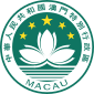 Emblem o Macau