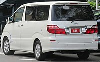 Alphard V AX (facelift; rear view)