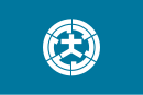 Drapeau de Ōmura-shi