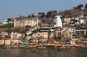 Omkareshwar Temple, Khandwa