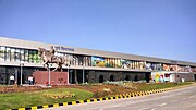 Thumbnail for Pune Airport