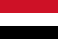 Bandera de Yemen