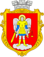 Blason de Ovroutch