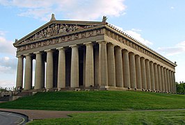 Partenón (Nashville), construido en 1897 para conmemorar el centenario de la unión de Tenesse a los Estados Unidos.