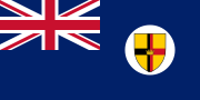 Flag of the British Crown Colony of Sarawak 1946–1963.