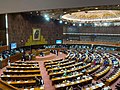 Thumbnail for List of members of the 15th National Assembly of Pakistan