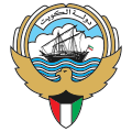 falcon in the Emblem of Kuwait