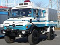 Unimog: Off-road emergency vehicle[Note 6]