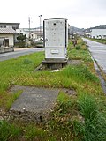 八屋踏切跡と遊歩道