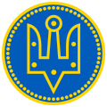 Coat of arms of Yaroslav the Wise