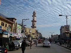 College Road is famous for electronic markets.