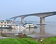 Huangshi Yangtze River Bridge