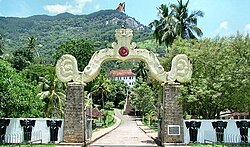 Entrance to Aluvihare rock temple