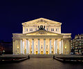 Teatro Bolshoi, de Moscovo.