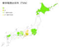 2021年12月8日 (三) 03:00版本的缩略图