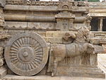 Chariot du temple d'Airavatesvara à Darasuram, Tamil Nadu