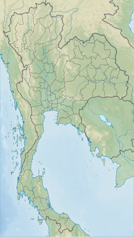 Phu Nam Ron พุน้ำร้อน is located in Thailand