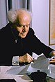 David Ben-Gurion 1948-1954 Kryeministri i Izraelit