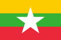 Burmas flag