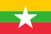 Flag_of_Myanmar