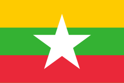 Flag of Myanmar.svg