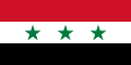 Flaga Syrii 1963–1972