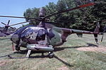 Thumbnail for McDonnell Douglas MD 500 Defender