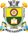 Blason de Melitopol