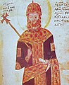 Fourteenth-century painting of Michael VIII