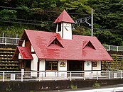 Stationsgebäude in Nagashima Damu, dem Endpunkt des Zahnstangenabschnitts