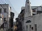 Altstadt von Mombasa