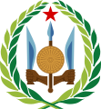 Emblem of Djibouti Djibouti