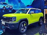 Haval X-Dog Concept auf der Shanghai Auto Show 2021