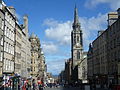 Image 2The High Street, part of the Royal Mile