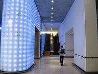 Interior entrance from the Horta Gallery