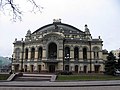 The National Opera of Ukraine.