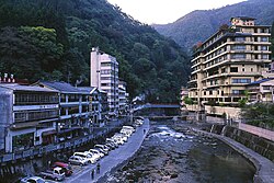 Tsuetate Onsen