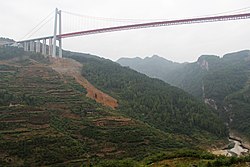 銀百高速道路清水河大橋