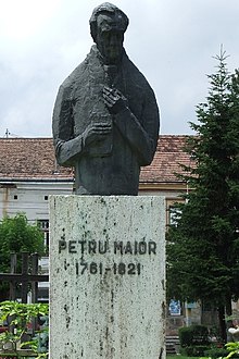 Reghin13.JPG