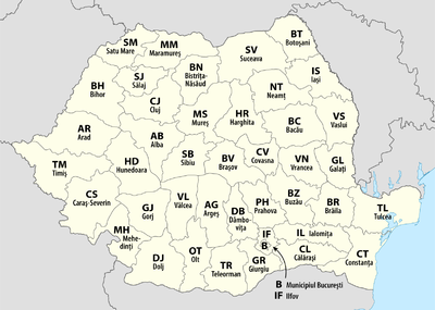 Outline showing the territory of modern Romania and its division into 41 counties and the Bucharest municipal district.