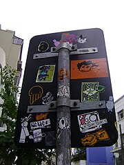 Sticker art in São Paulo, Brazil