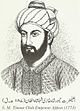 Timur Shah Durrani của Afghanistan