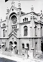 Vignette pour Synagogue «&#160;Ezras Izrael&#160;» de Lodz (1904-1939)