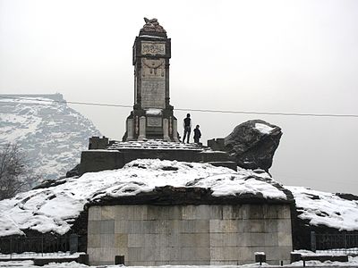 The Minaret of Knowledge and Ignorance,[186] built in the 1920s on a hill in Deh Mazang, commemorating king Amanullah's victory over the Mullah-e Lang in the Khost rebellion