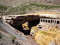 Puente del Inca  Argentina Wiki: es fr it pt ru... +10 pp