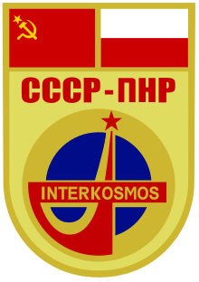 Soyuz 30 mission patch.svg