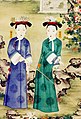 Concubines of the Xianfeng Emperor fishing at a pond.