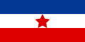 Flag from 1943–1946