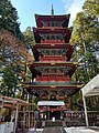 Pagode in Nikkō